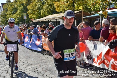 Stadtlauf-Neumarkt-Zieleinlauf-2019-0717