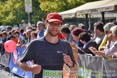 Stadtlauf-Neumarkt-Zieleinlauf-2019-0814