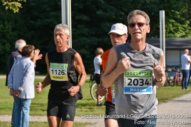 Stadtlauf-Neumarkt-LGS-Gelaende-2019-0064