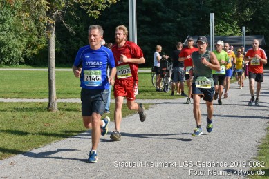 Stadtlauf-Neumarkt-LGS-Gelaende-2019-0082