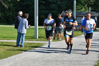 Stadtlauf-Neumarkt-LGS-Gelaende-2019-0084