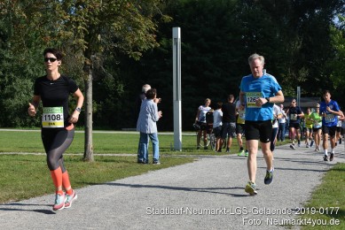 Stadtlauf-Neumarkt-LGS-Gelaende-2019-0177