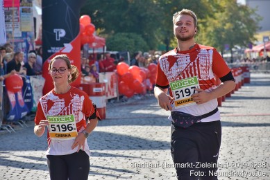 Stadtlauf-Neumarkt-Zieleinlauf-2019-0238