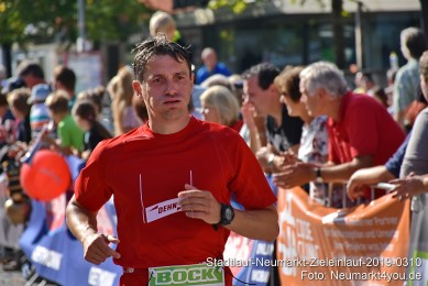 Stadtlauf-Neumarkt-Zieleinlauf-2019-0310