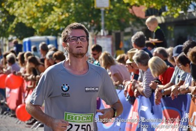 Stadtlauf-Neumarkt-Zieleinlauf-2019-0316