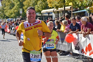 Stadtlauf-Neumarkt-Zieleinlauf-2019-0416