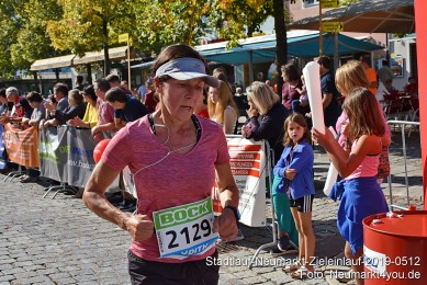 Stadtlauf-Neumarkt-Zieleinlauf-2019-0512